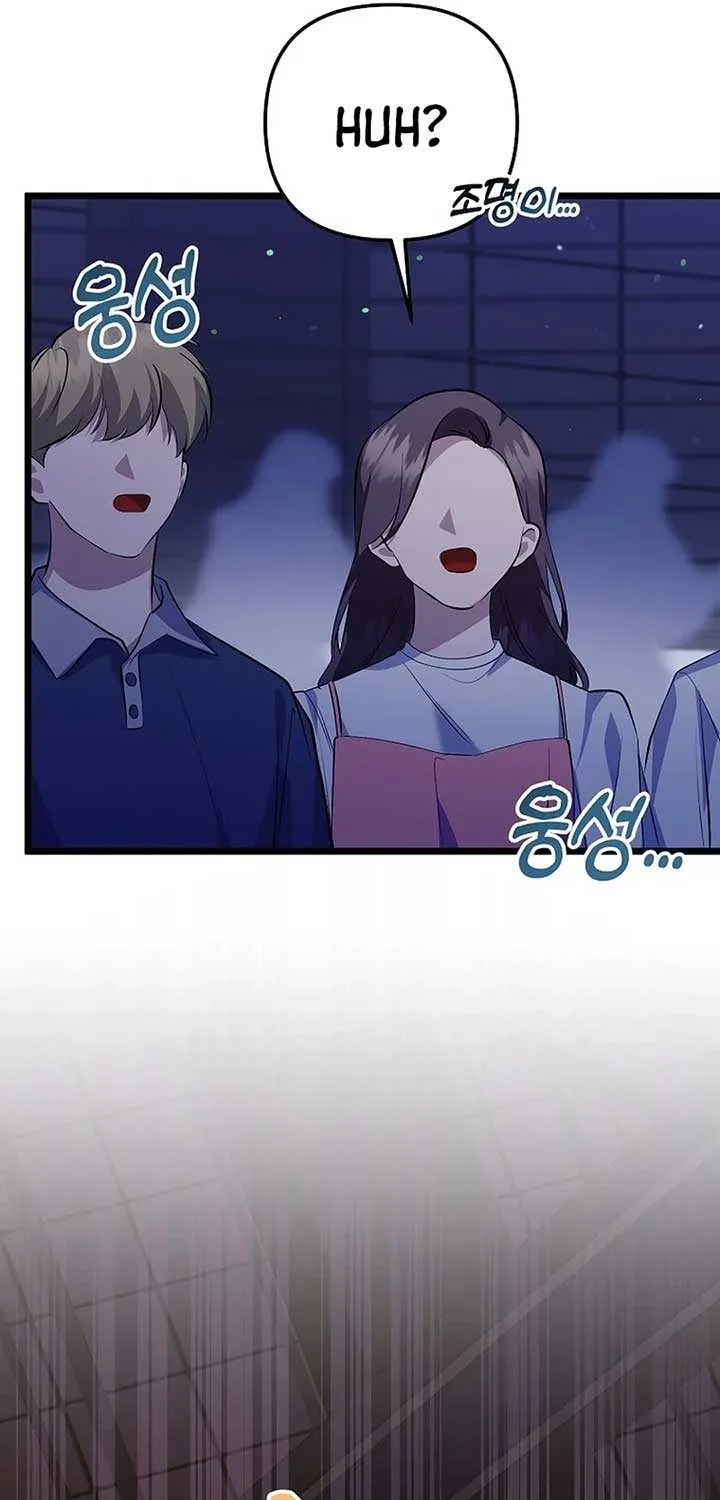 Read The Crazy Genius Composer Returns chapter 35 image 59 on Lezhin