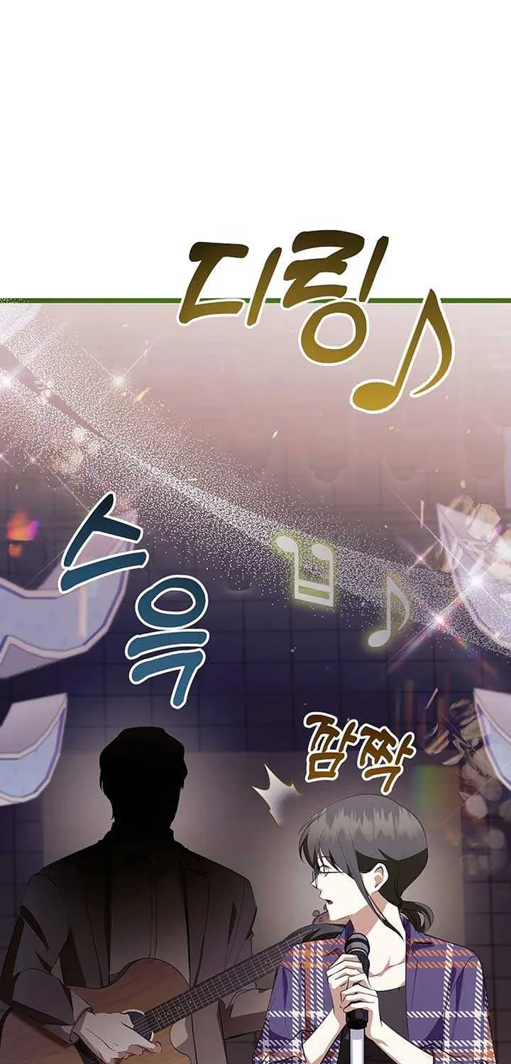 Read The Crazy Genius Composer Returns chapter 35 image 72 on Lezhin