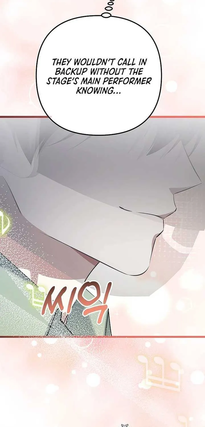 Read The Crazy Genius Composer Returns chapter 35 image 76 on Lezhin