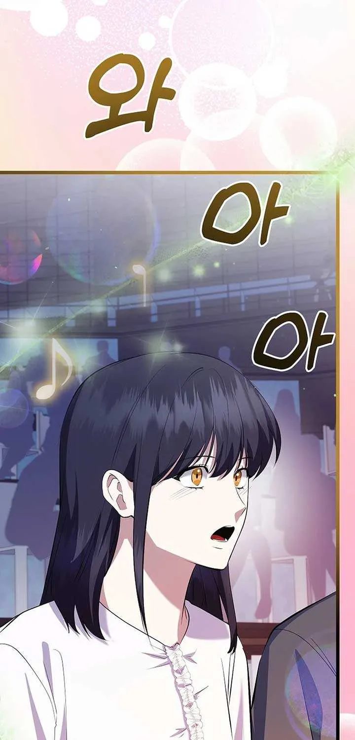 Read The Crazy Genius Composer Returns chapter 35 image 84 on Lezhin