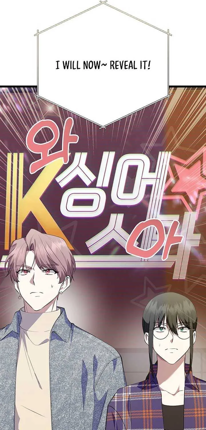 Read The Crazy Genius Composer Returns chapter 35 image 96 on Lezhin