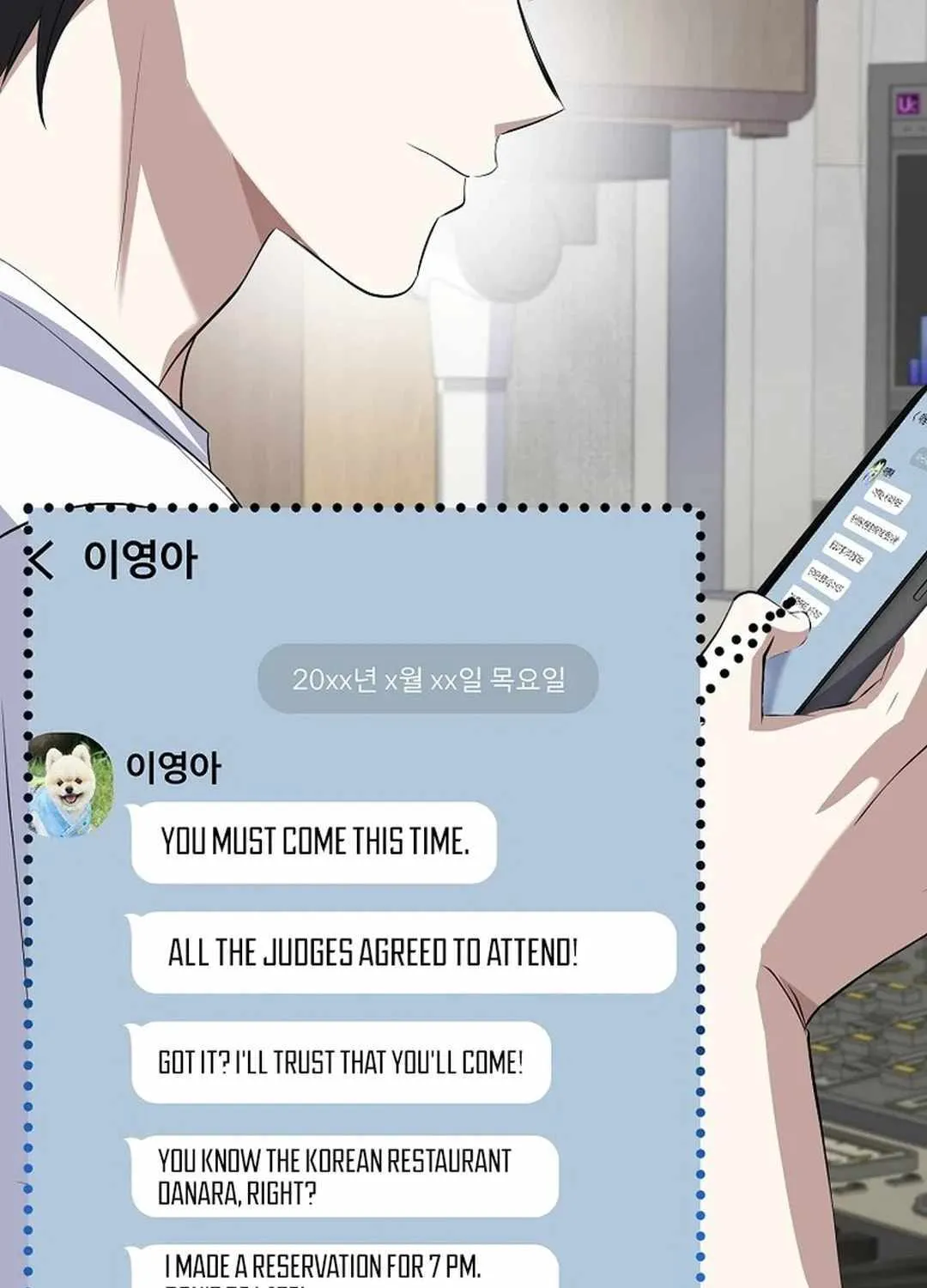 Read The Crazy Genius Composer Returns chapter 36 image 105 on Lezhin