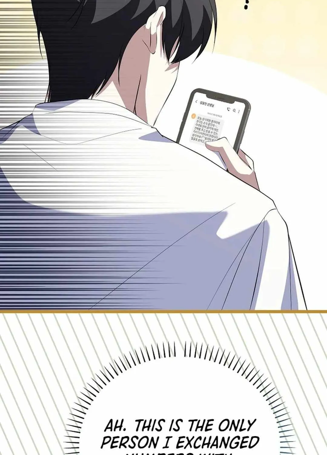 Read The Crazy Genius Composer Returns chapter 36 image 112 on Lezhin