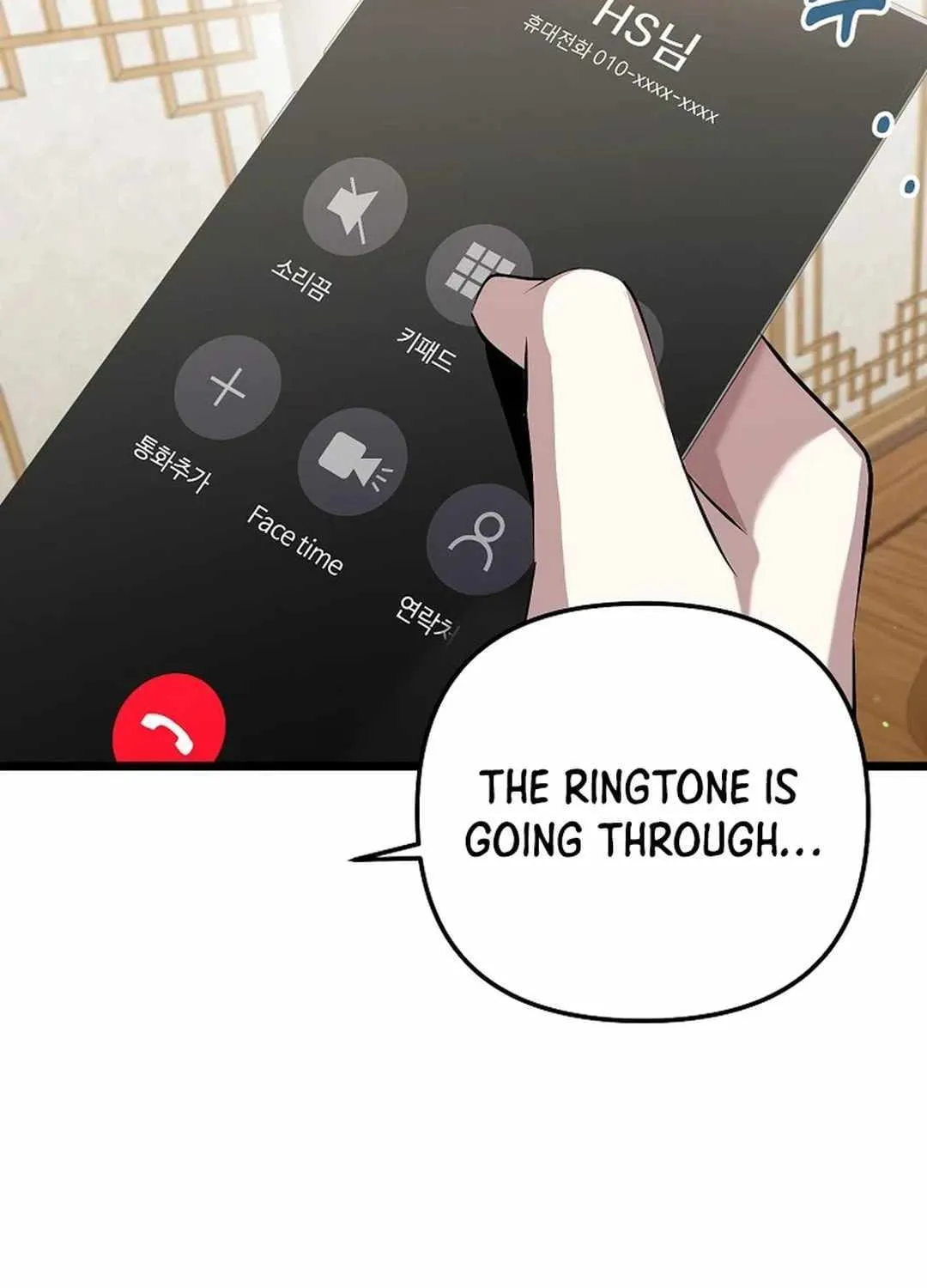 Read The Crazy Genius Composer Returns chapter 36 image 135 on Lezhin