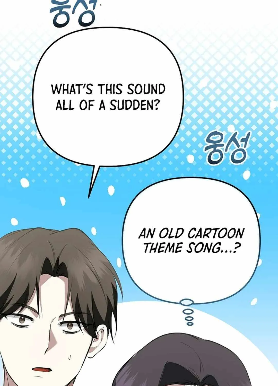 Read The Crazy Genius Composer Returns chapter 36 image 137 on Lezhin