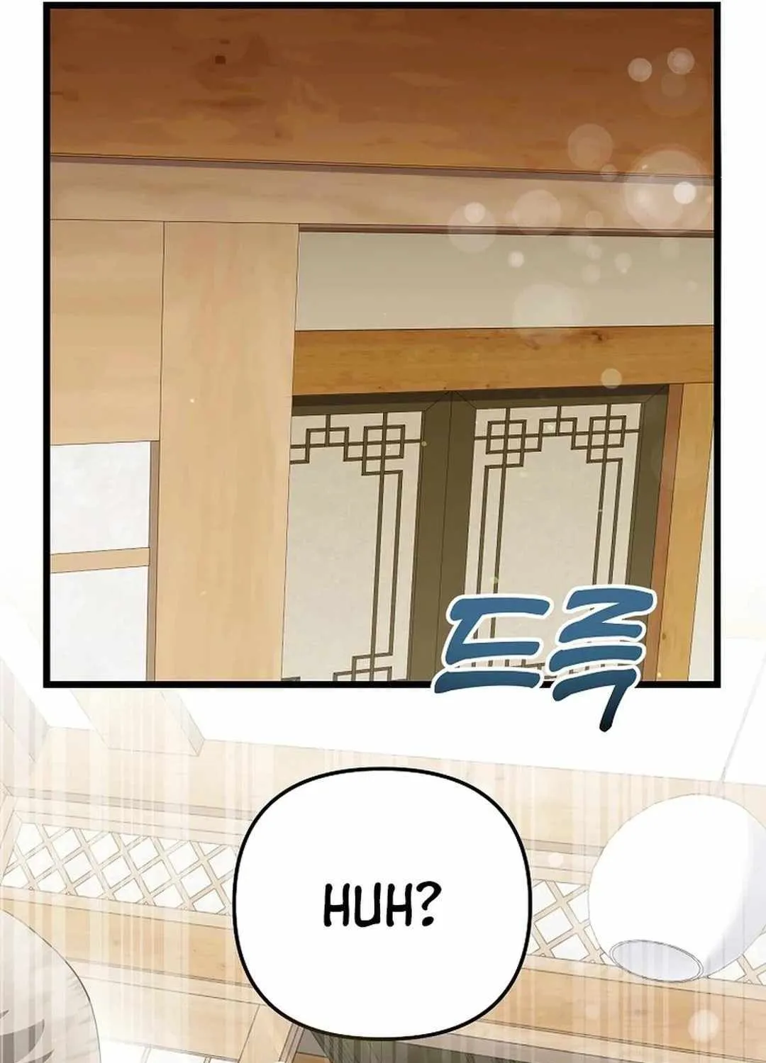 Read The Crazy Genius Composer Returns chapter 36 image 140 on Lezhin