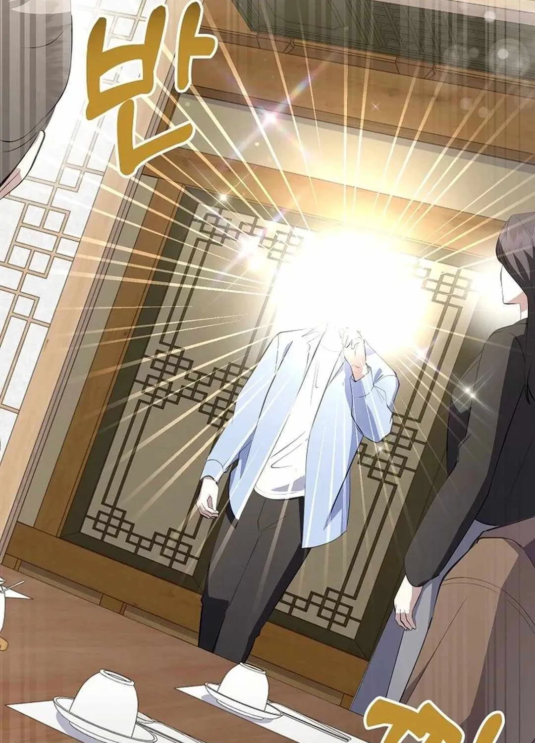 Read The Crazy Genius Composer Returns chapter 36 image 141 on Lezhin
