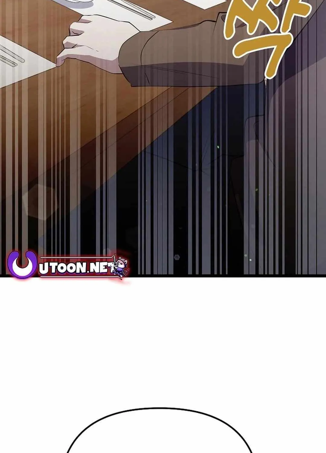Read The Crazy Genius Composer Returns chapter 36 image 142 on Lezhin