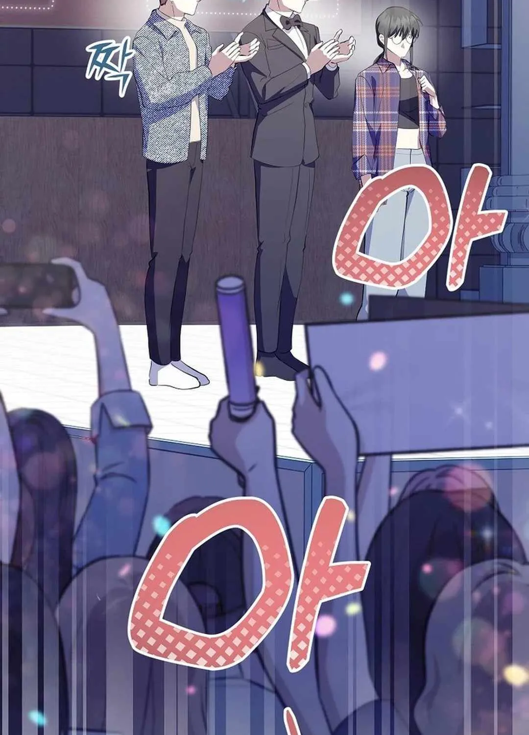 Read The Crazy Genius Composer Returns chapter 36 image 15 on Lezhin