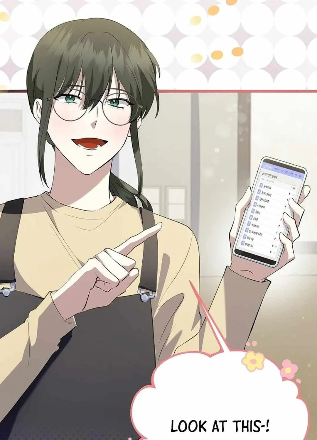 Read The Crazy Genius Composer Returns chapter 36 image 2 on Lezhin