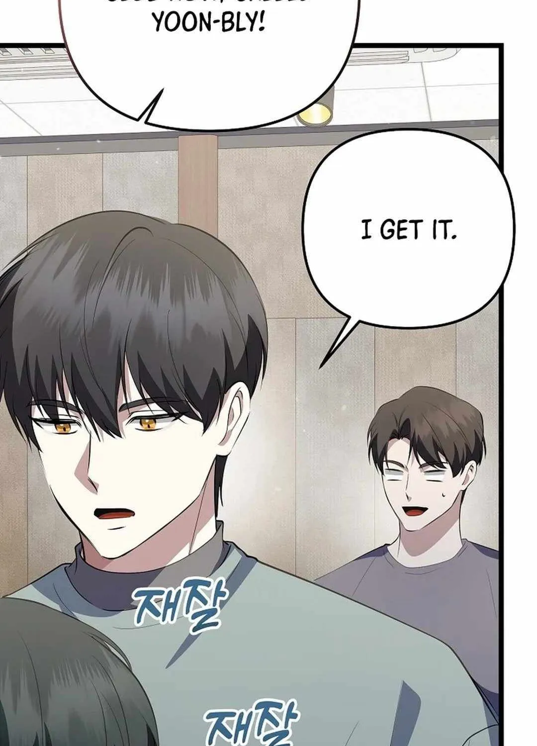 Read The Crazy Genius Composer Returns chapter 36 image 21 on Lezhin