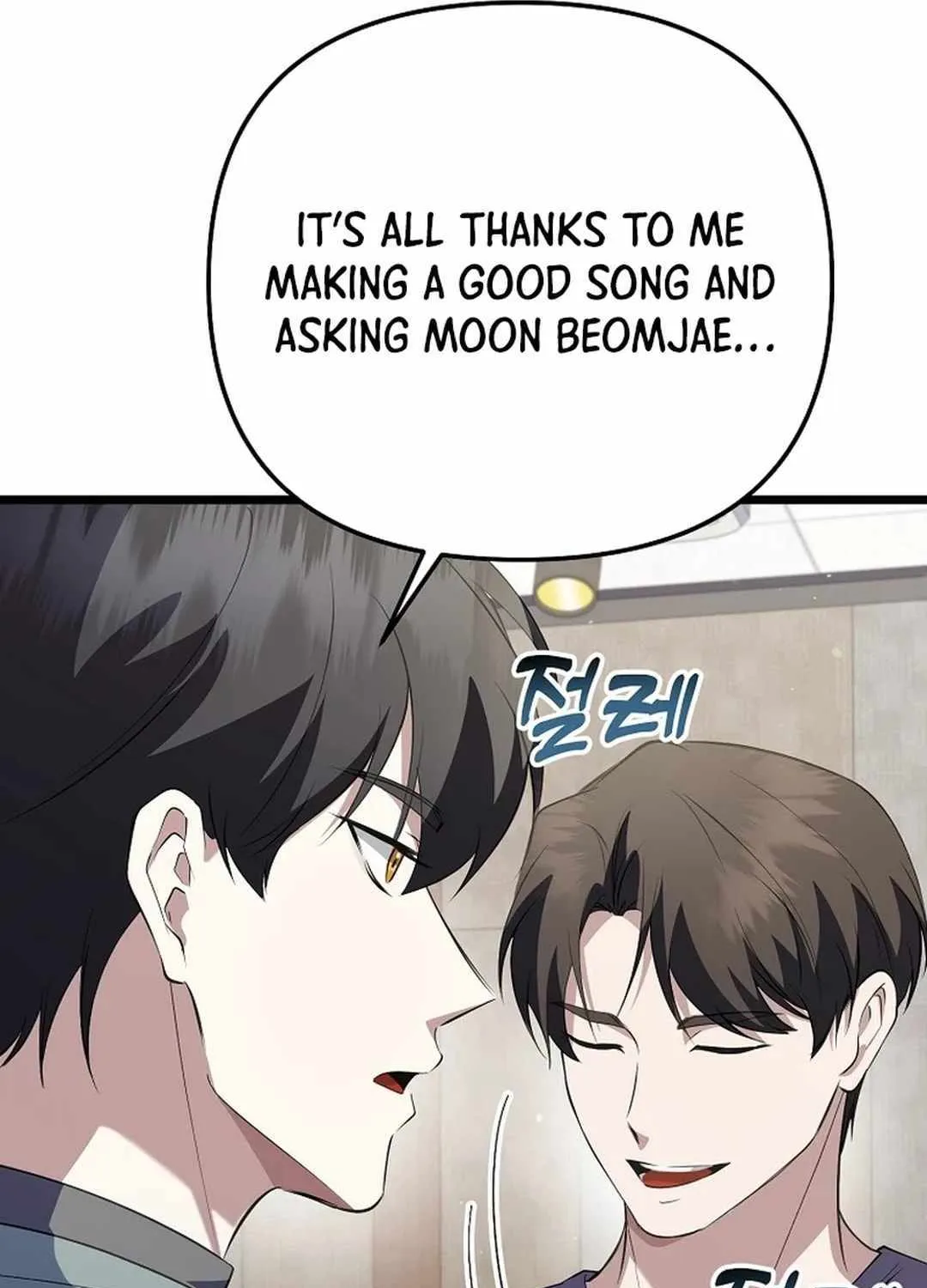 Read The Crazy Genius Composer Returns chapter 36 image 26 on Lezhin