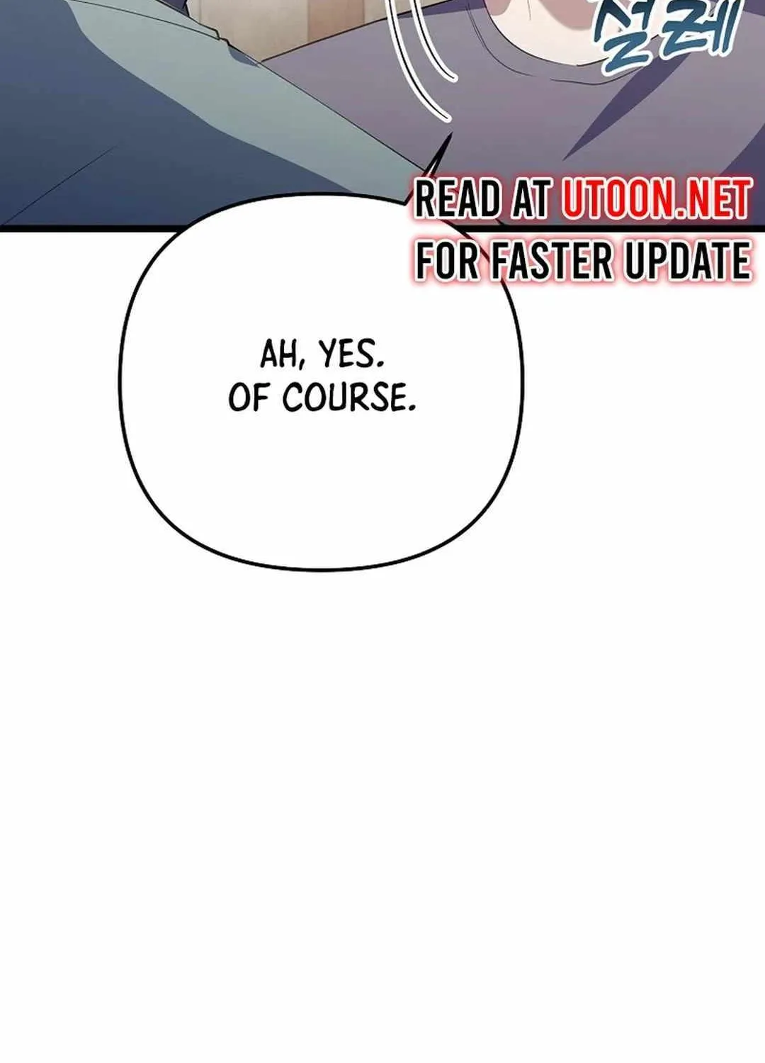 Read The Crazy Genius Composer Returns chapter 36 image 27 on Lezhin