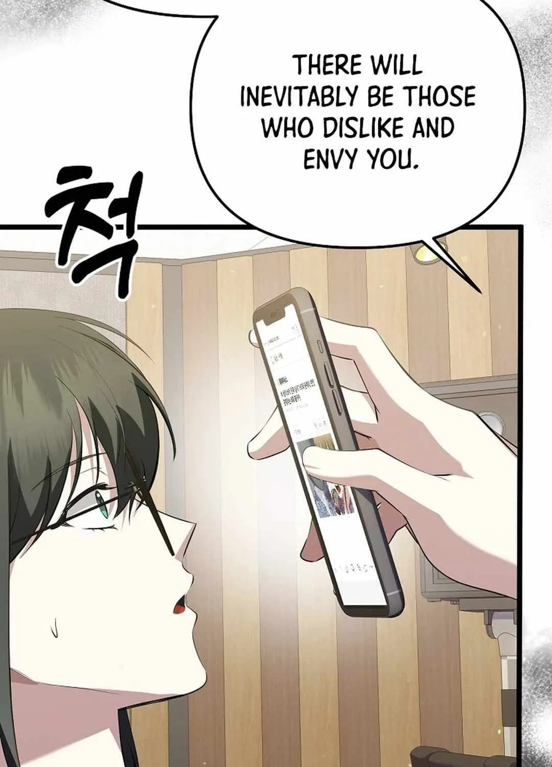 Read The Crazy Genius Composer Returns chapter 36 image 49 on Lezhin