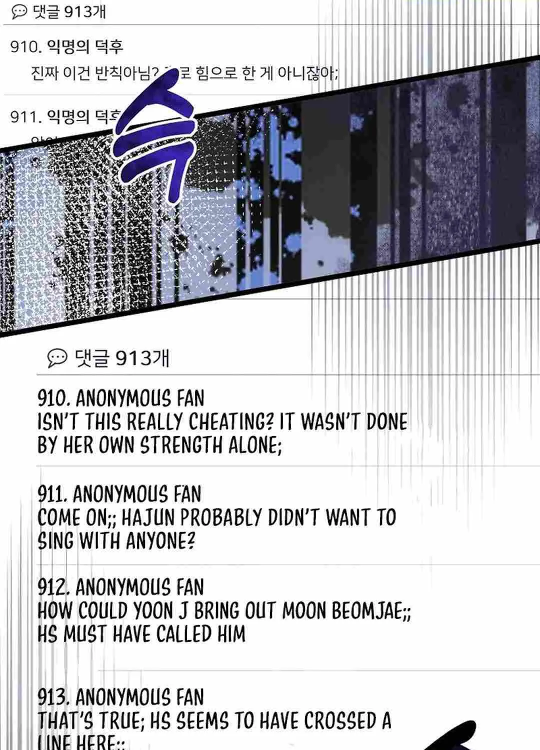 Read The Crazy Genius Composer Returns chapter 36 image 55 on Lezhin