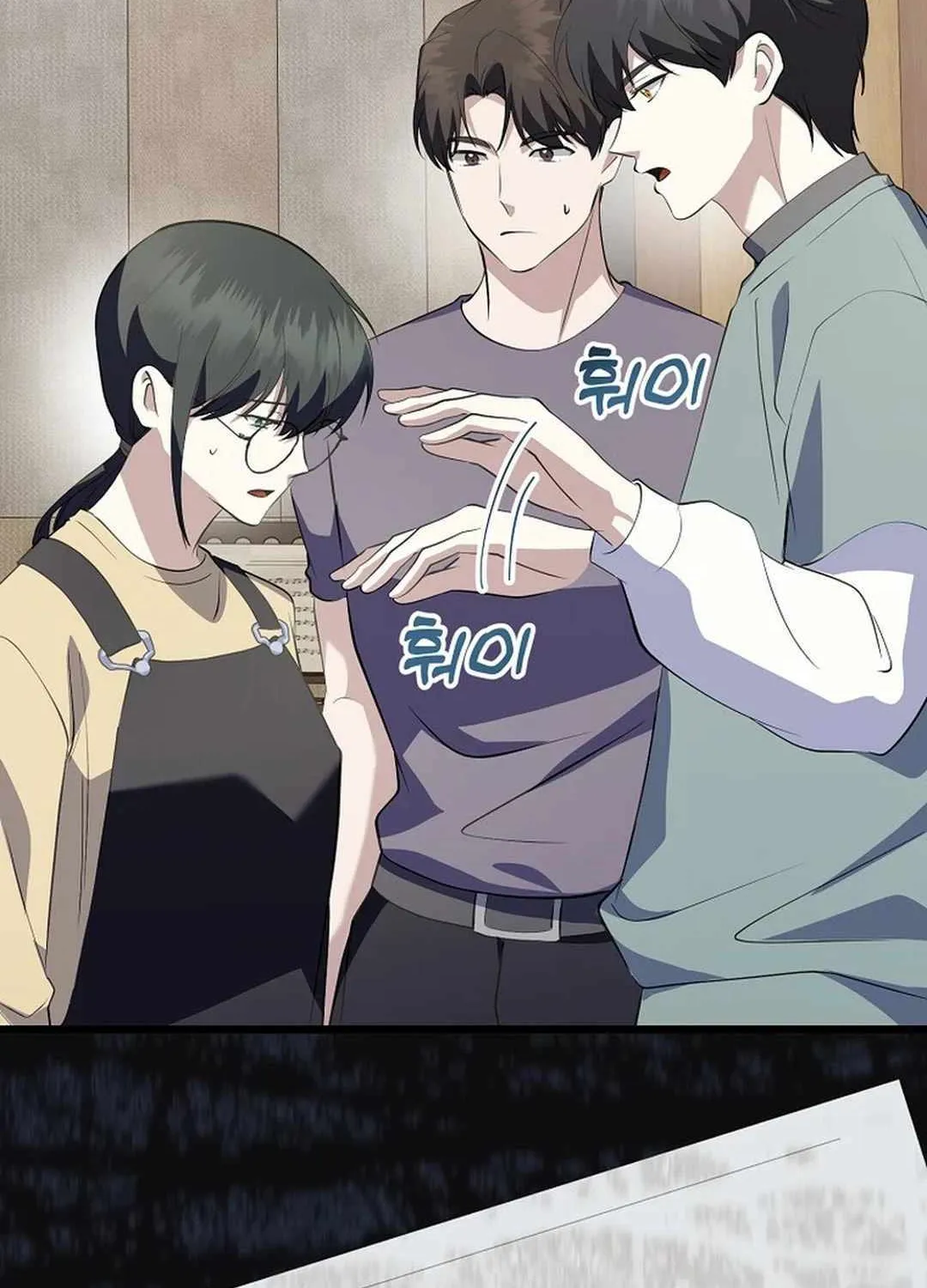 Read The Crazy Genius Composer Returns chapter 36 image 68 on Lezhin