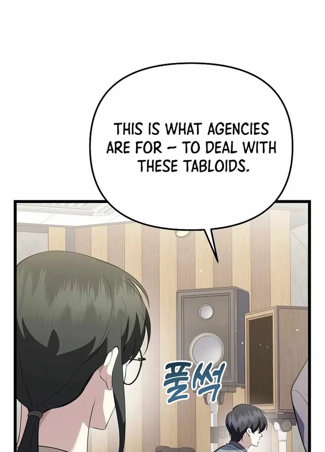 Read The Crazy Genius Composer Returns chapter 36 image 83 on Lezhin