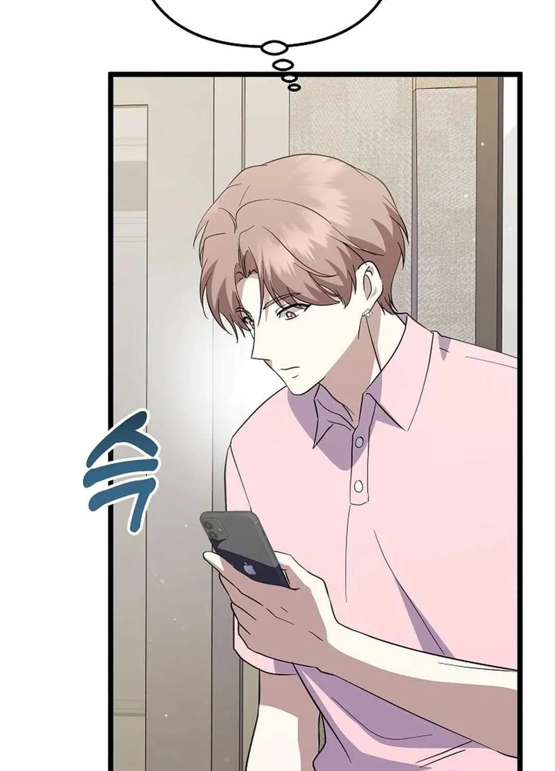 Read The Crazy Genius Composer Returns chapter 37 image 134 on Lezhin