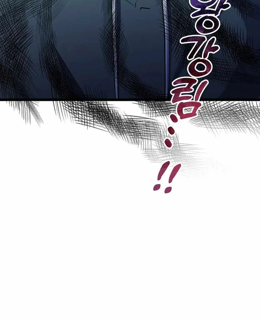 Read The Crazy Genius Composer Returns chapter 37 image 141 on Lezhin