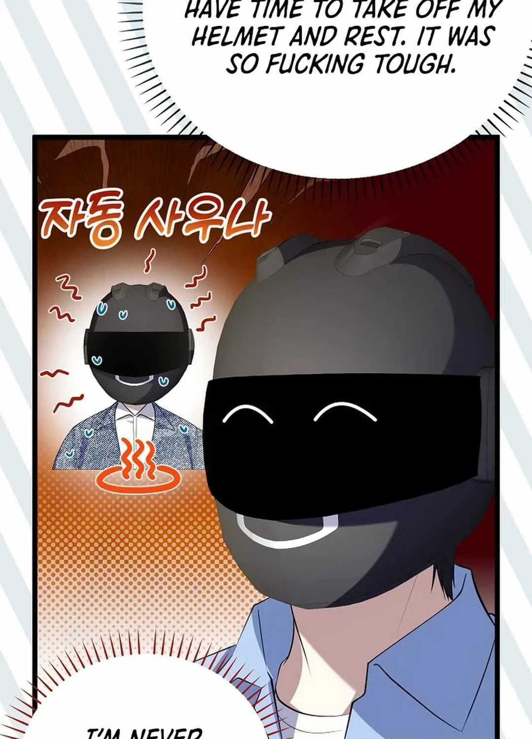 Read The Crazy Genius Composer Returns chapter 37 image 18 on Lezhin