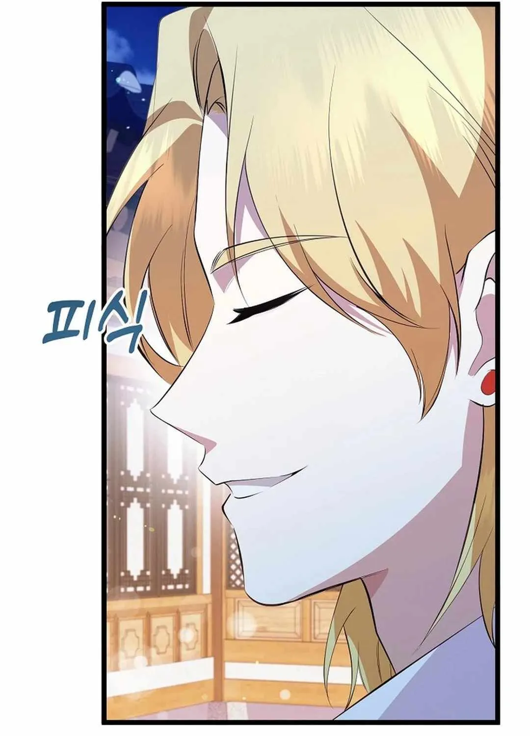 Read The Crazy Genius Composer Returns chapter 37 image 40 on Lezhin