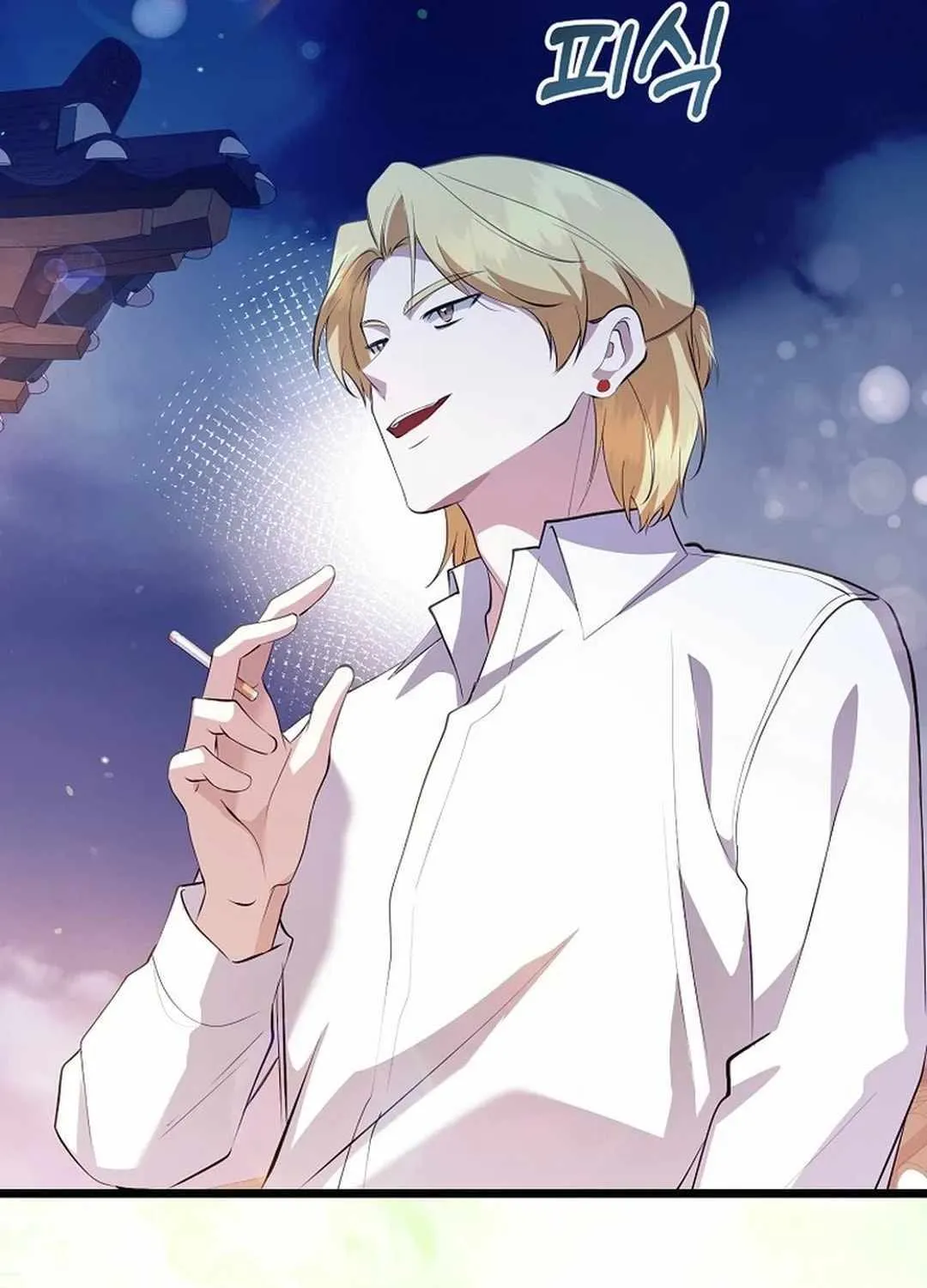 Read The Crazy Genius Composer Returns chapter 37 image 66 on Lezhin