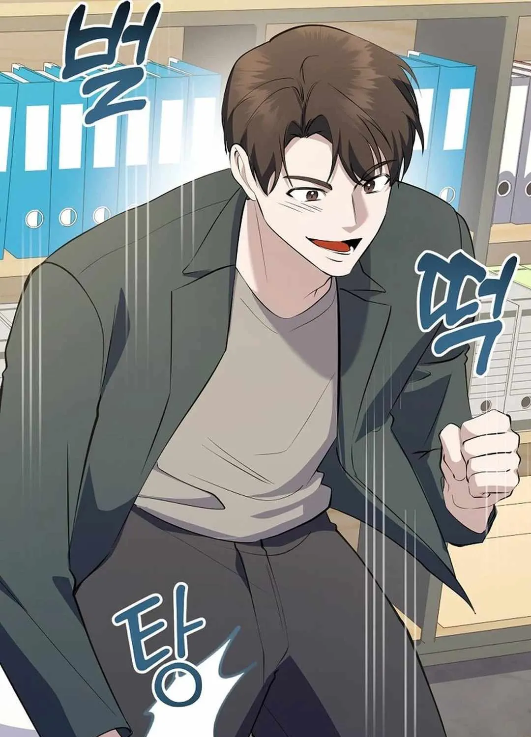 Read The Crazy Genius Composer Returns chapter 37 image 80 on Lezhin