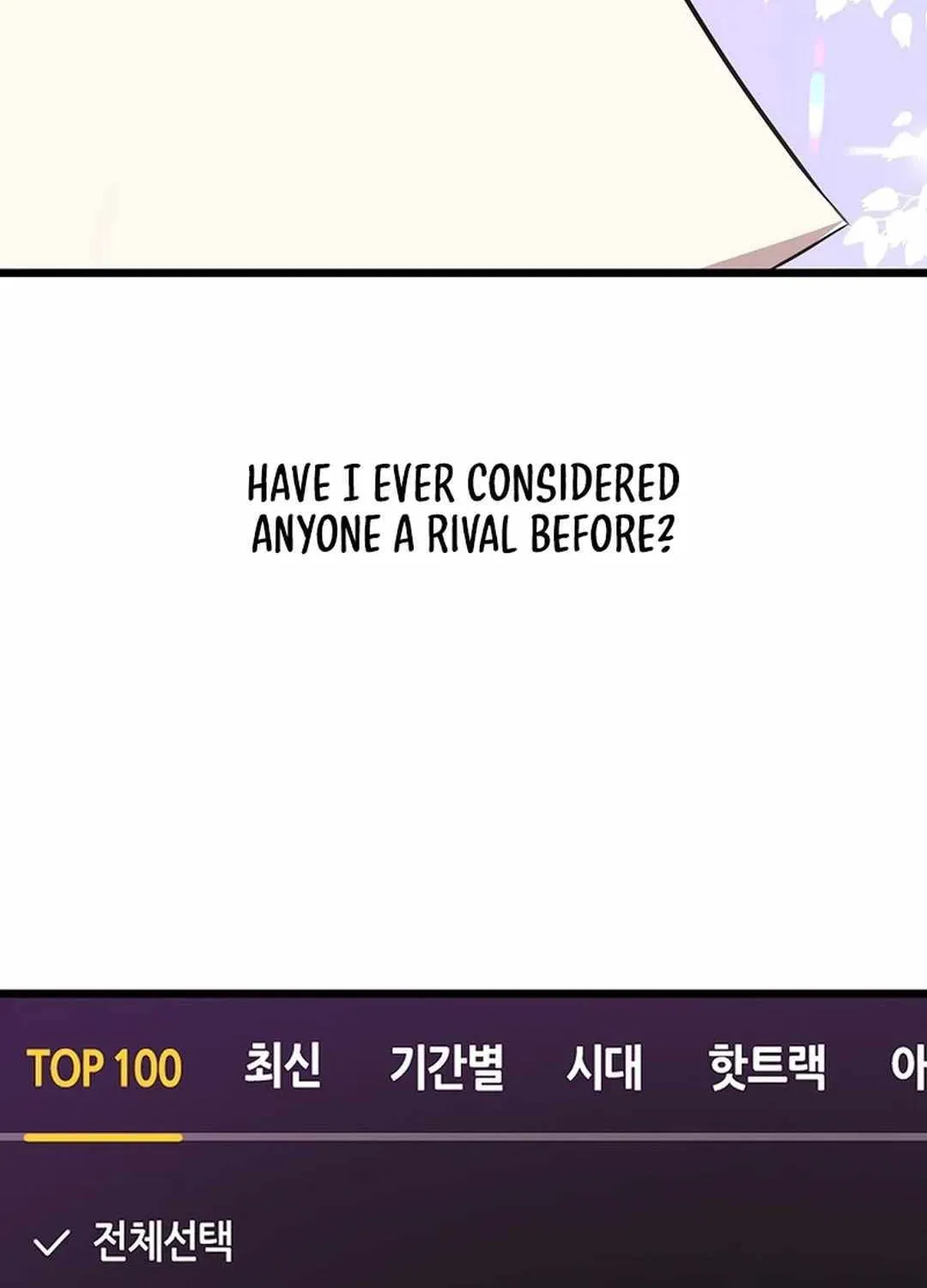 Read The Crazy Genius Composer Returns chapter 37 image 85 on Lezhin