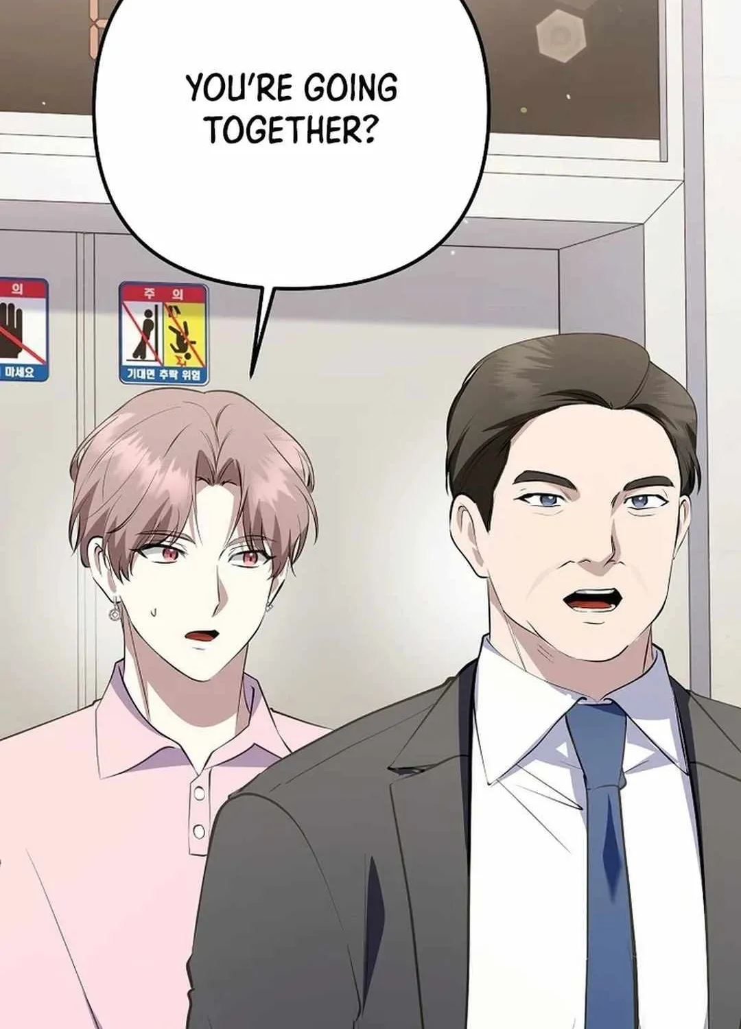 Read The Crazy Genius Composer Returns chapter 37 image 95 on Lezhin