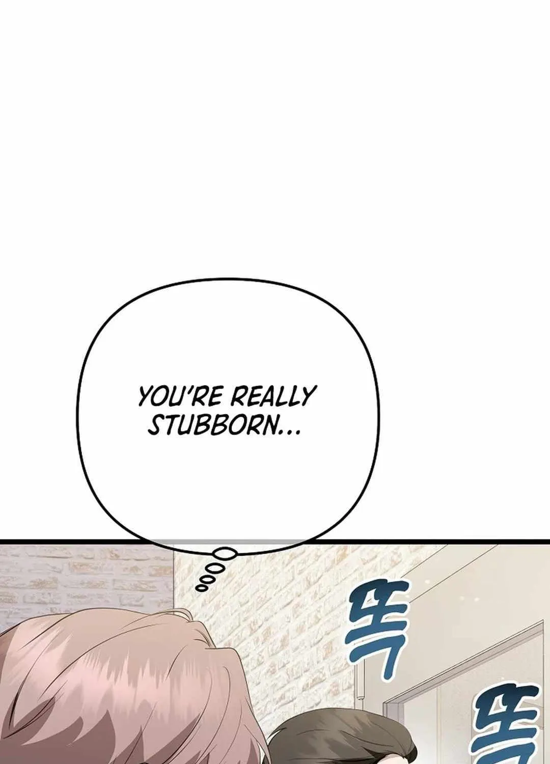 Read The Crazy Genius Composer Returns chapter 37 image 97 on Lezhin
