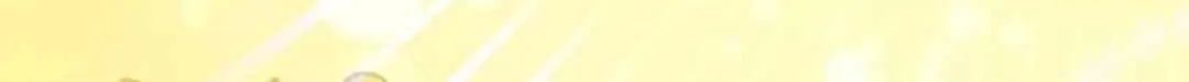 Read The Crazy Genius Composer Returns chapter 39 image 115 on Lezhin