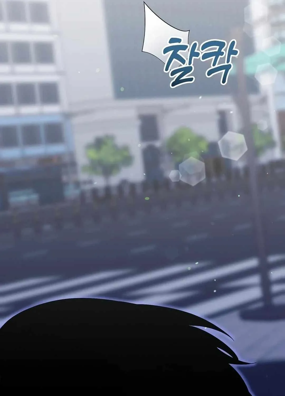 Read The Crazy Genius Composer Returns chapter 39 image 150 on Lezhin