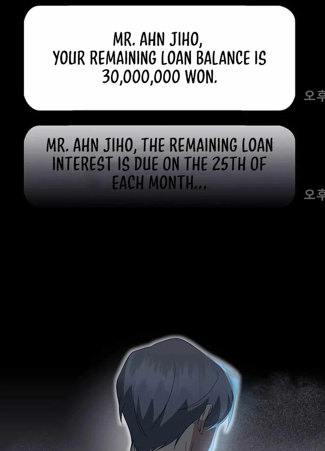 Read The Crazy Genius Composer Returns chapter 39 image 2 on Lezhin