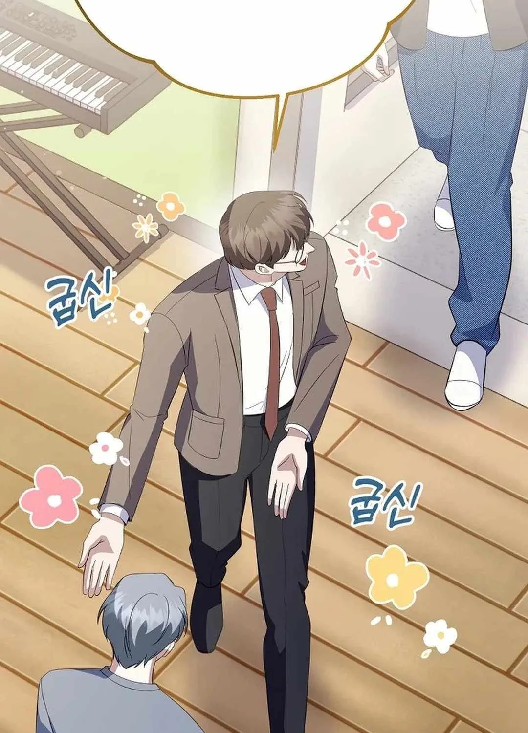 Read The Crazy Genius Composer Returns chapter 39 image 7 on Lezhin