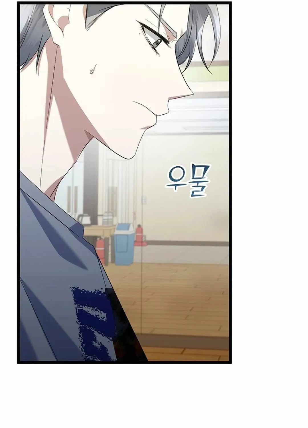 Read The Crazy Genius Composer Returns chapter 39 image 76 on Lezhin