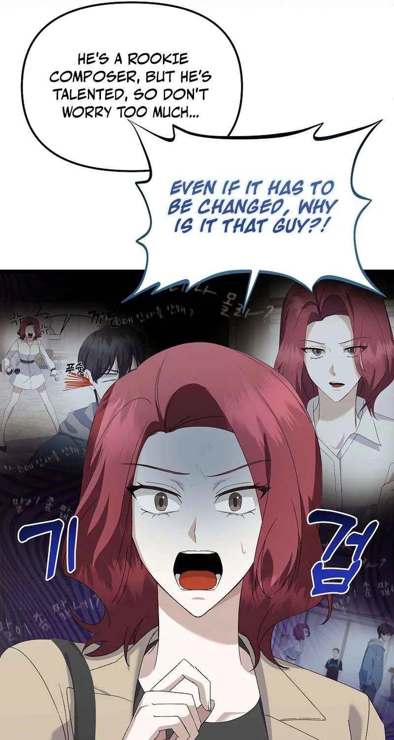 Read The Crazy Genius Composer Returns chapter 4 image 16 on Lezhin