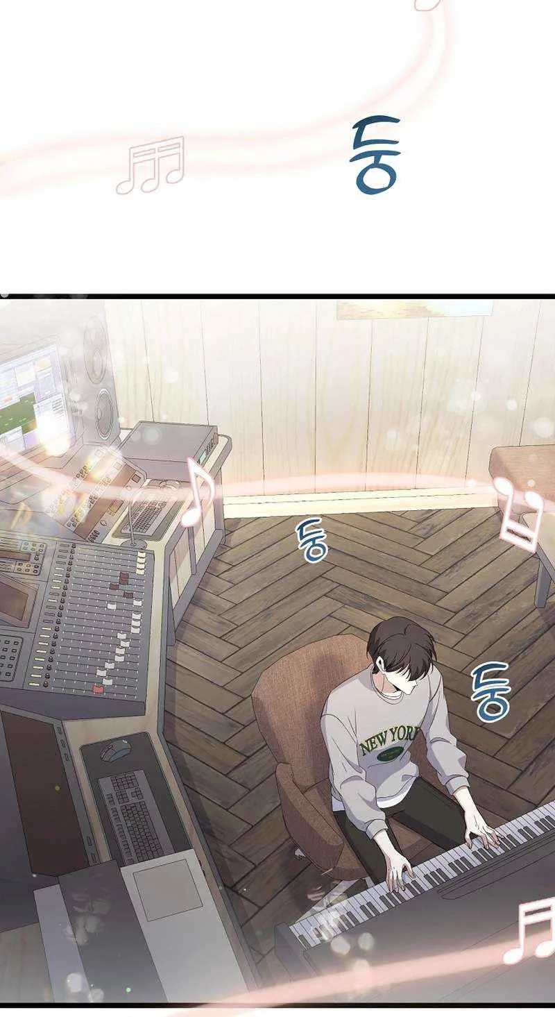 Read The Crazy Genius Composer Returns chapter 4 image 40 on Lezhin