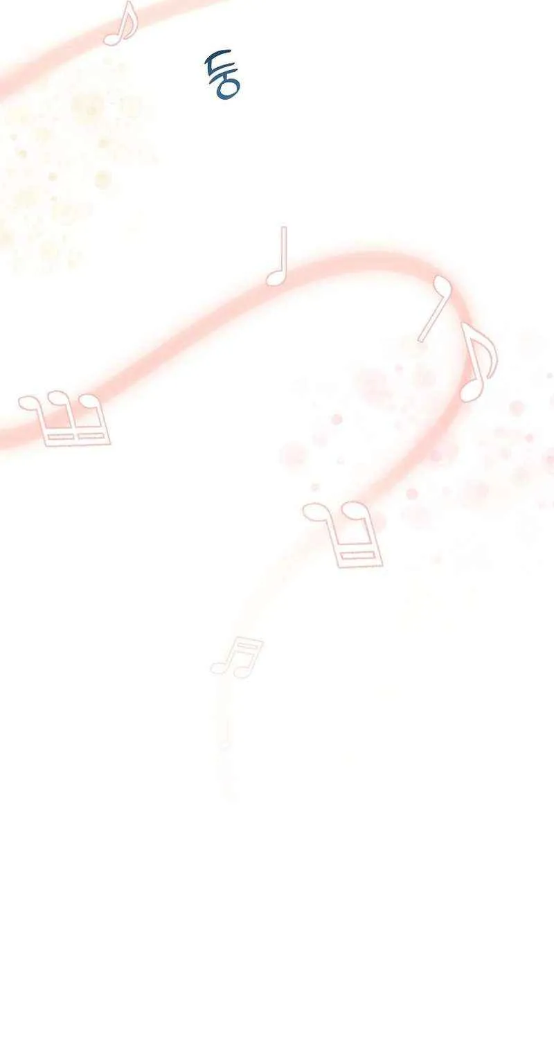 Read The Crazy Genius Composer Returns chapter 4 image 41 on Lezhin
