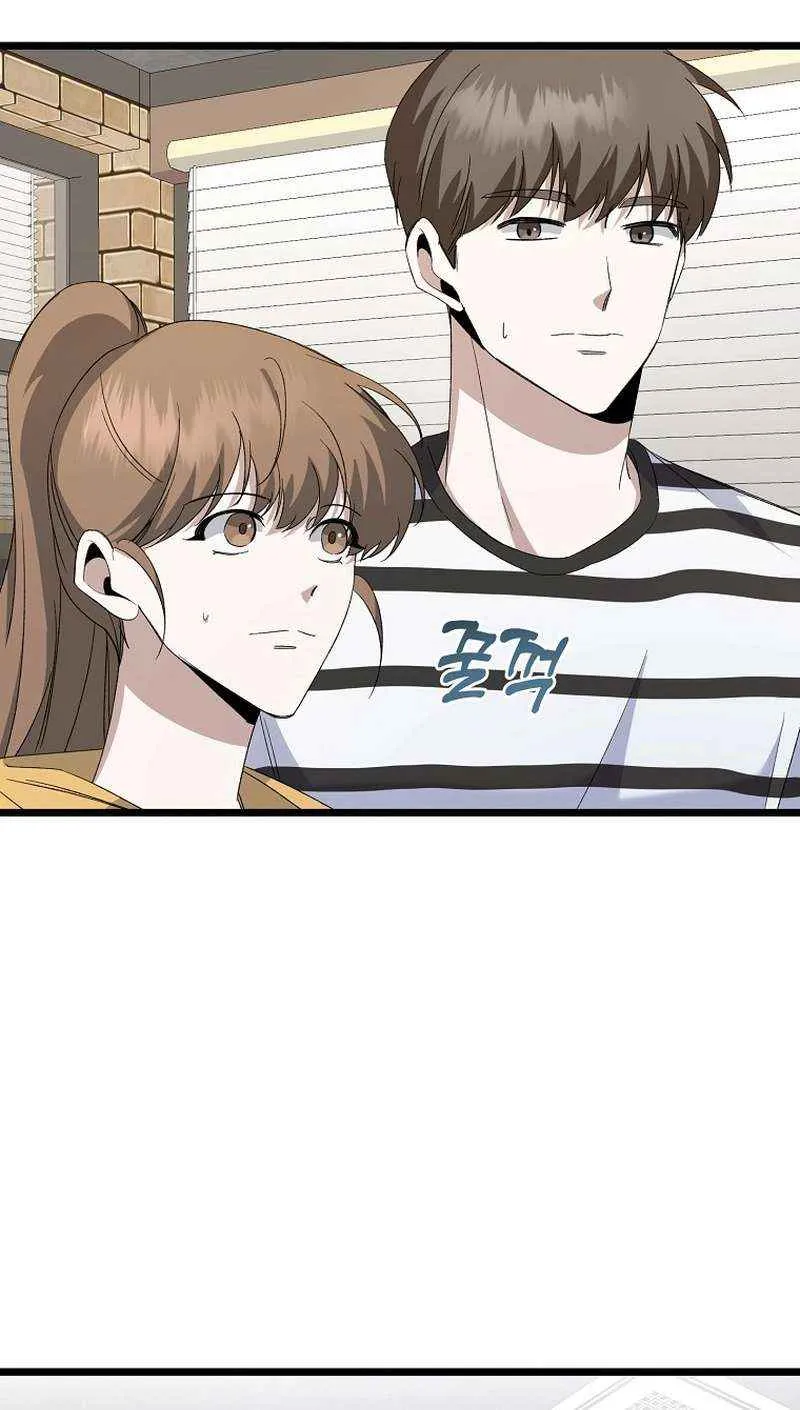 Read The Crazy Genius Composer Returns chapter 4 image 55 on Lezhin