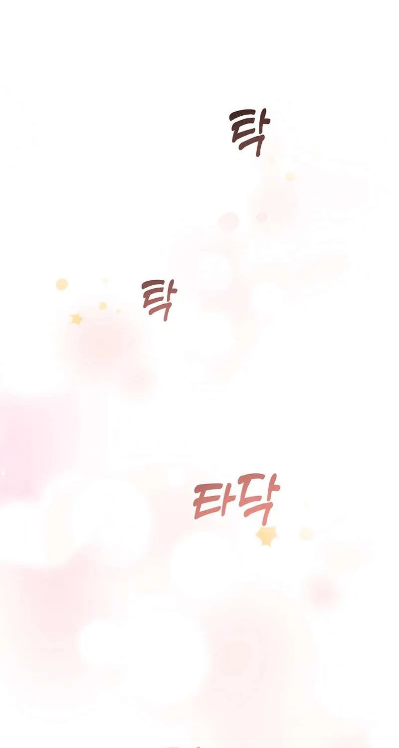 Read The Crazy Genius Composer Returns chapter 4 image 57 on Lezhin