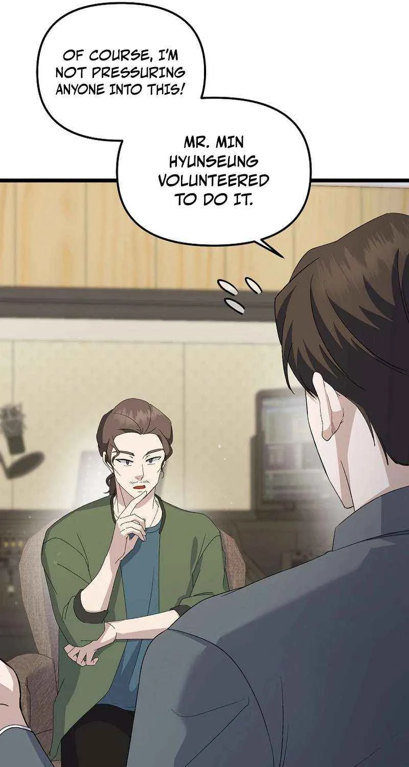 Read The Crazy Genius Composer Returns chapter 4 image 6 on Lezhin