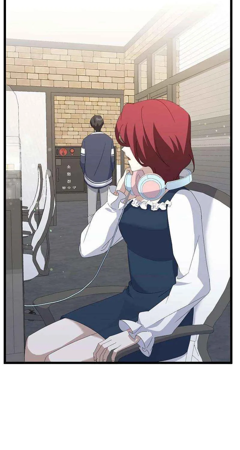 Read The Crazy Genius Composer Returns chapter 4 image 89 on Lezhin