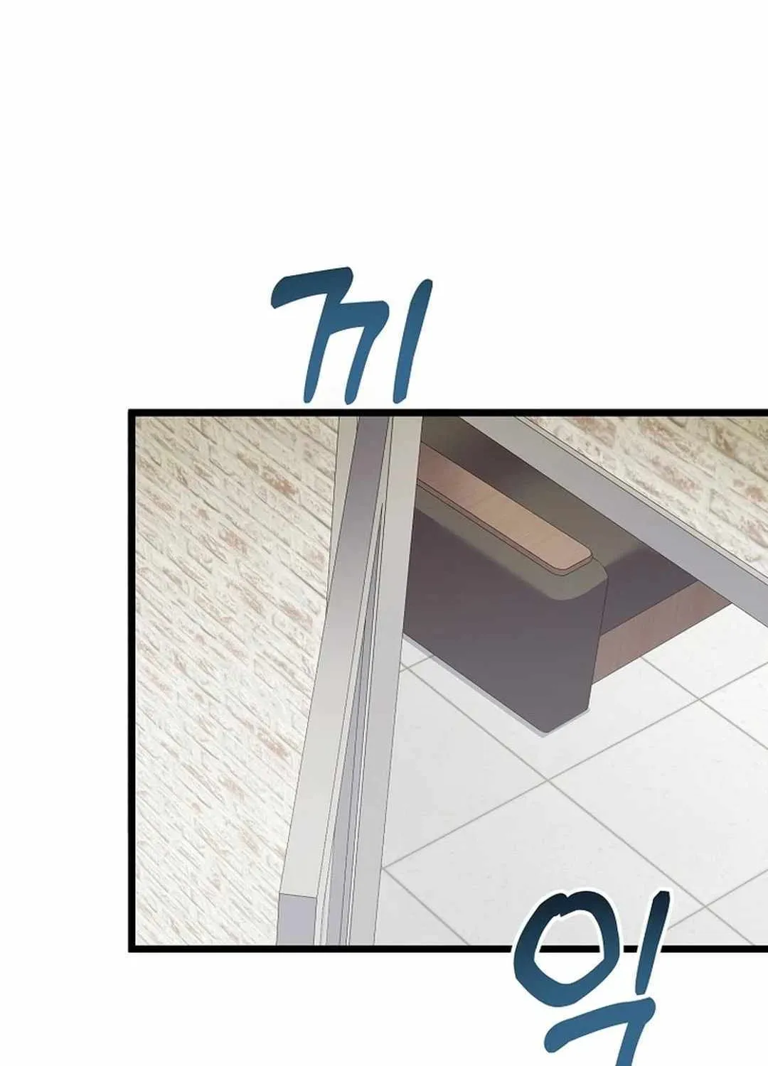 Read The Crazy Genius Composer Returns chapter 40 image 10 on Lezhin