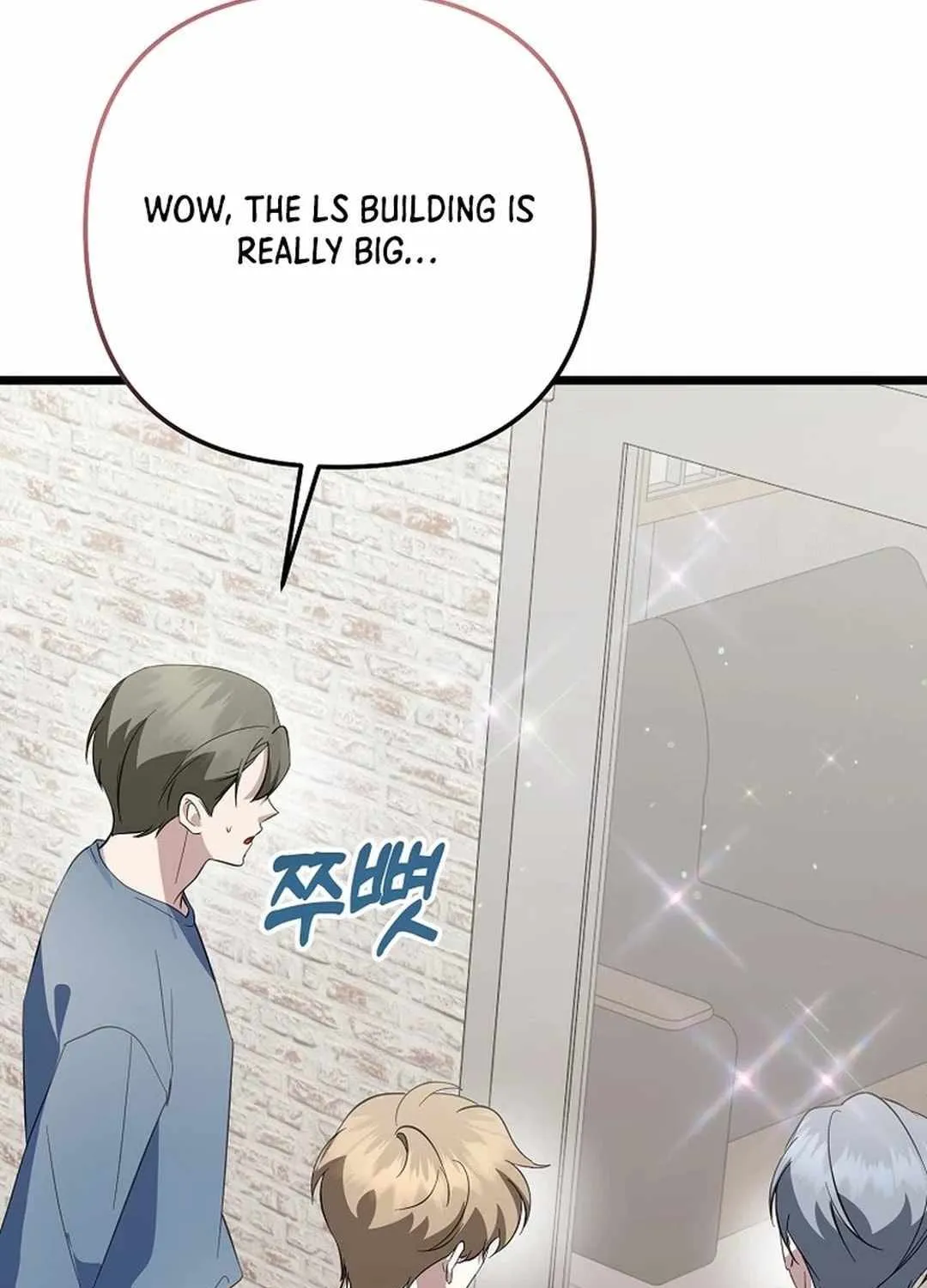 Read The Crazy Genius Composer Returns chapter 40 image 5 on Lezhin