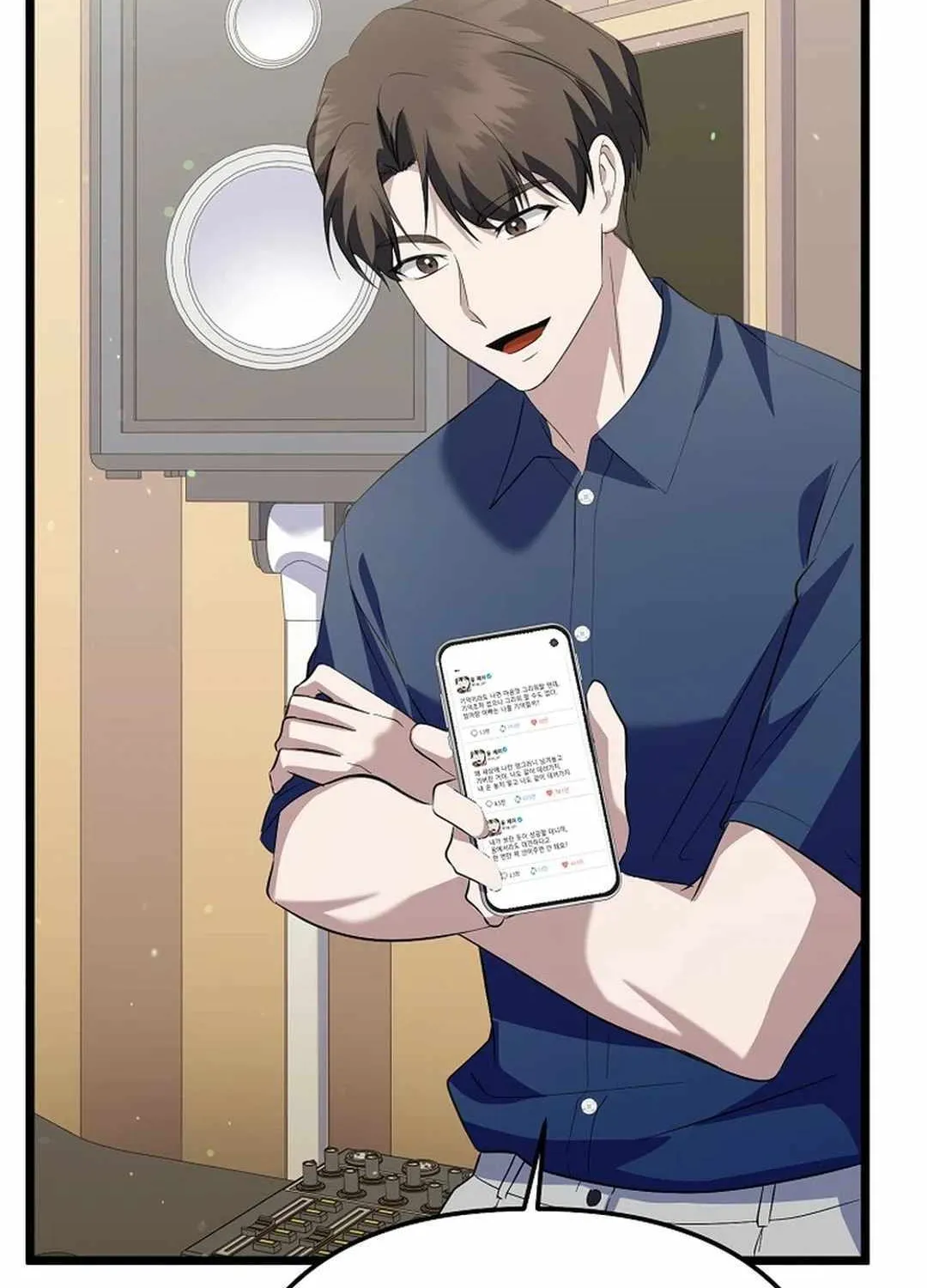 Read The Crazy Genius Composer Returns chapter 40 image 58 on Lezhin