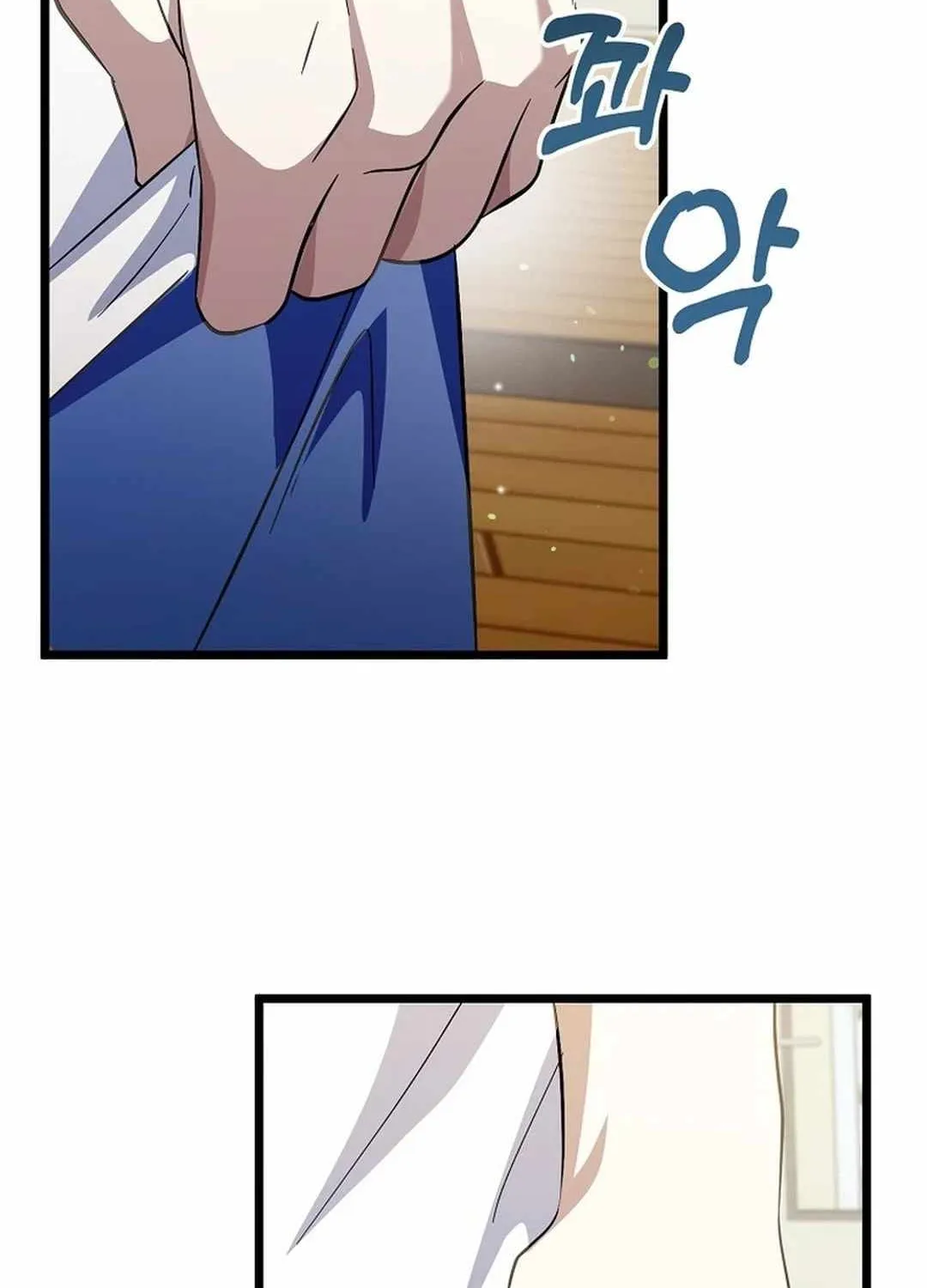 Read The Crazy Genius Composer Returns chapter 41 image 132 on Lezhin