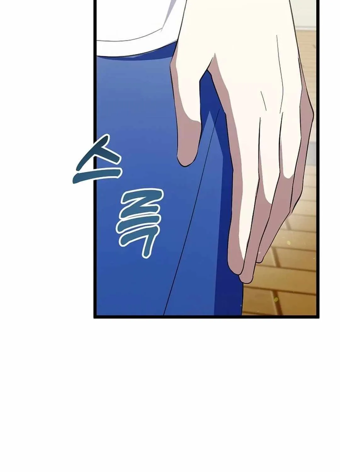 Read The Crazy Genius Composer Returns chapter 41 image 133 on Lezhin
