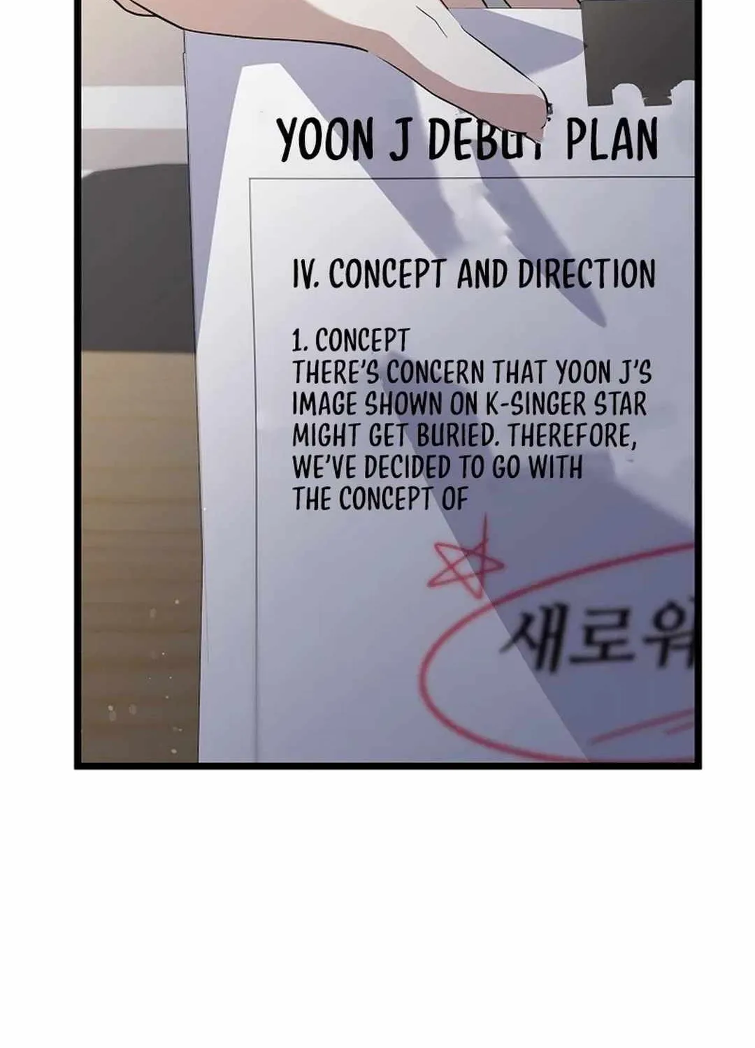 Read The Crazy Genius Composer Returns chapter 41 image 159 on Lezhin