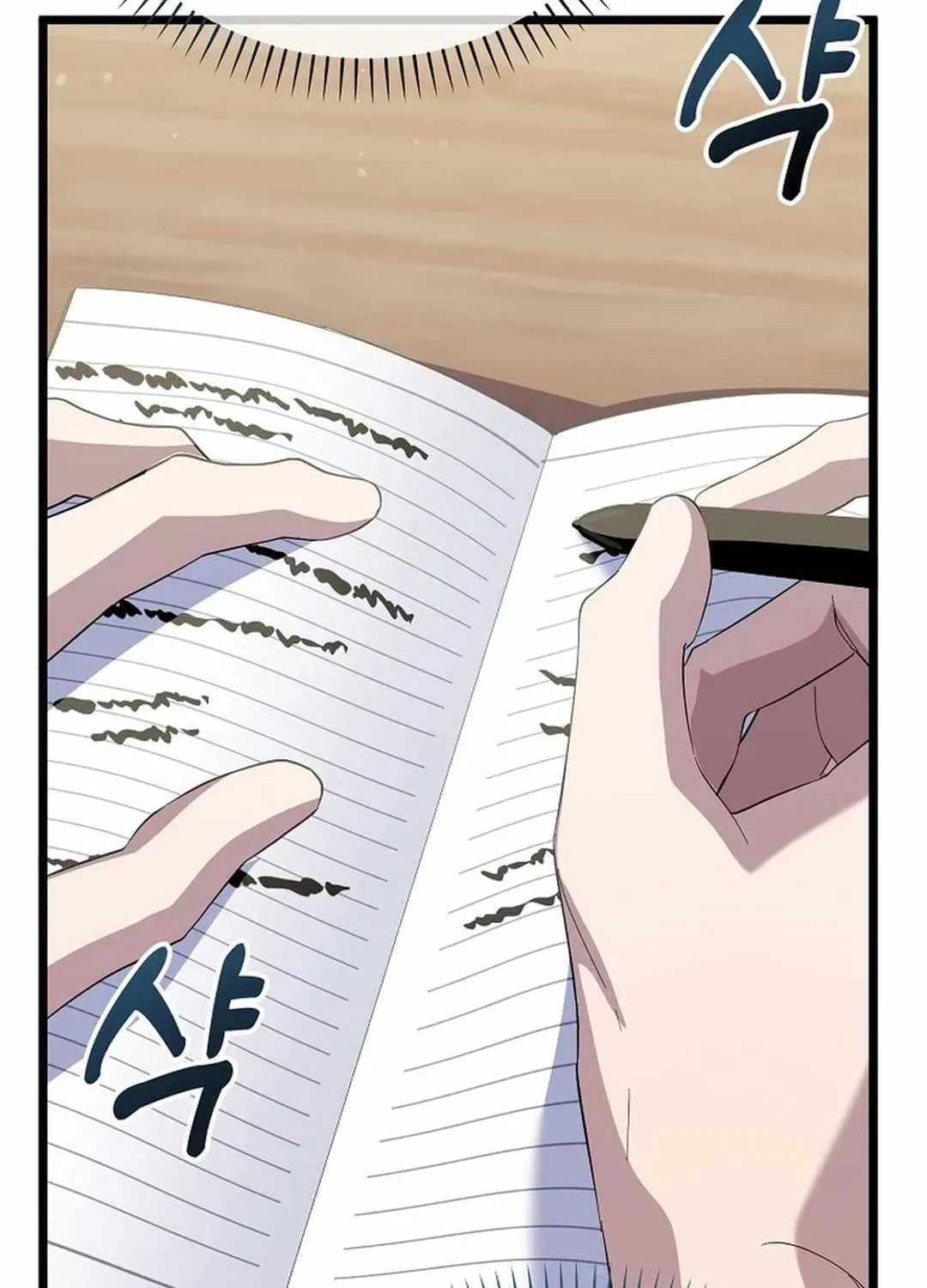 Read The Crazy Genius Composer Returns chapter 41 image 33 on Lezhin