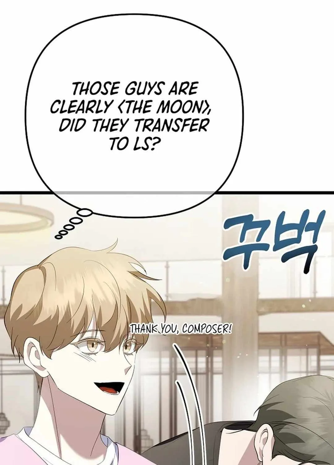 Read The Crazy Genius Composer Returns chapter 41 image 35 on Lezhin